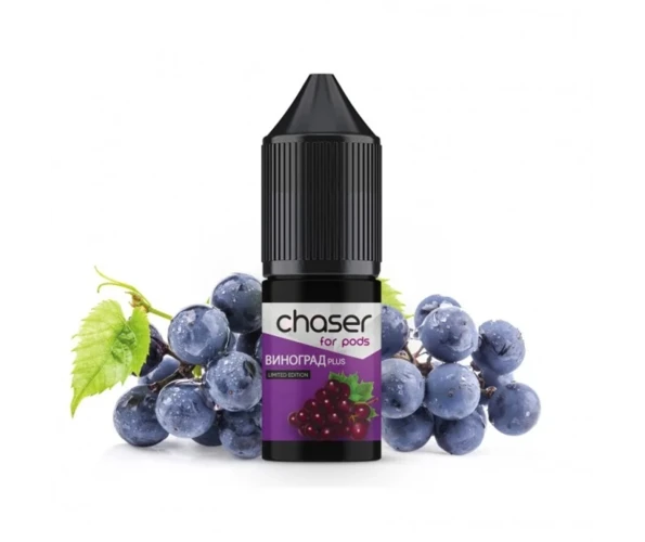 Жидкость солевая Chaser Salt Виноград 15 мл