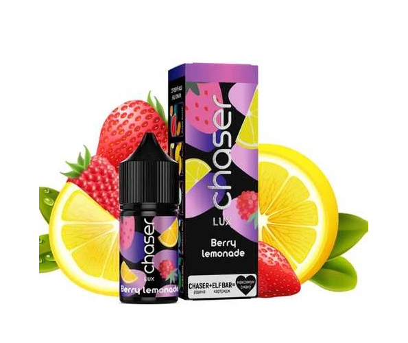 Жидкость солевая Chaser LUX Berry Lemonade 30 мл (Ягодный лимонад)