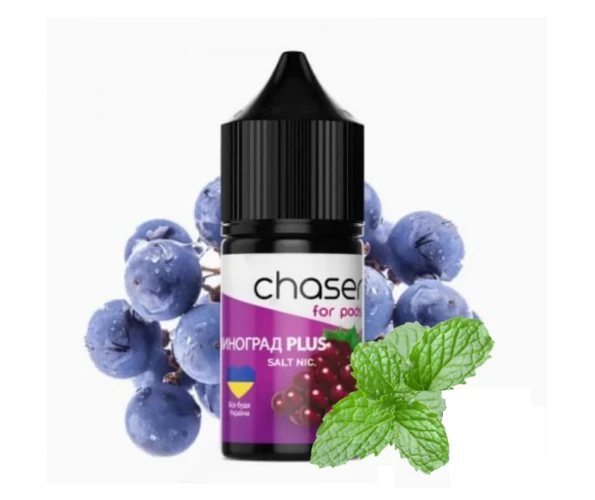 Сольова рідина Chaser LUX Grape Mint 11 мл (Виноград із м'ятою)