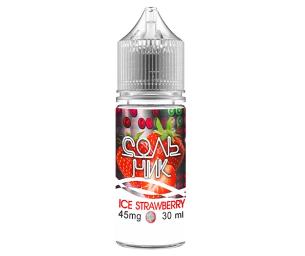 Жидкость солевая СольНик Ice Strawberry 30 мл