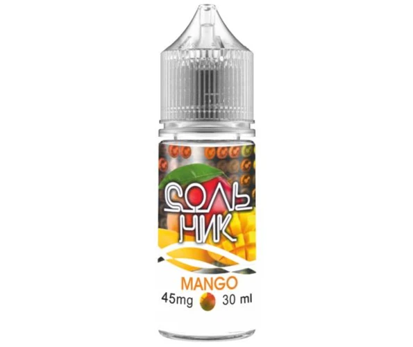 Жидкость солевая СольНик Mango 30 мл