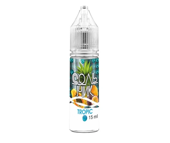 Жидкость солевая СольНик Tropic 15 мл