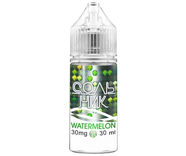 Жидкость солевая СольНик Watermelon 30 мл