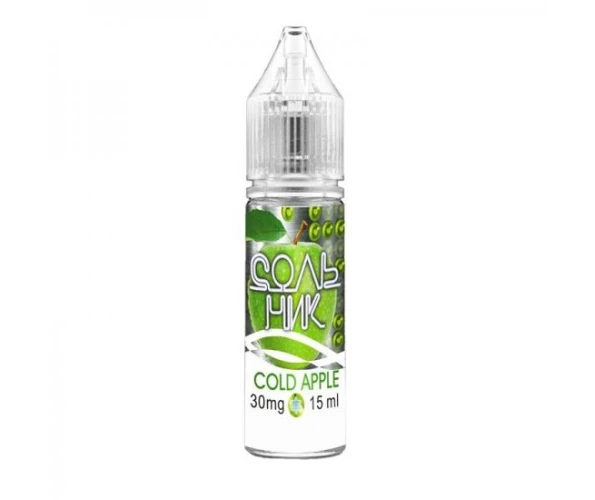 Сольова рідина СольНик Cold Apple 15 мл