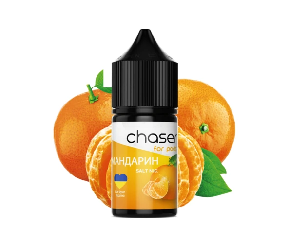 Сольова рідина Chaser Salt Мандарин 30 мл