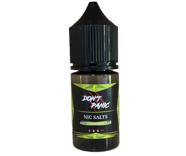 Жидкость солевая Dont Panic Чай Earl Grey 30 мл 50 мг
