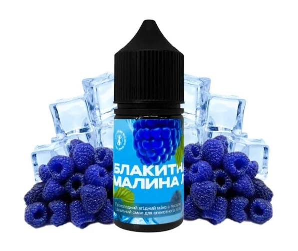 Жидкость солевая 420 Frost Line Синяя Малина Лед 50 мг 30 мл