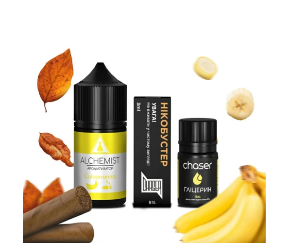 Набор Alchemist Cubananna 30 мл (Табак + банан), самозамес
