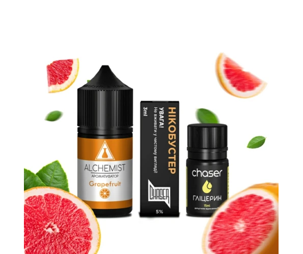 Набор Alchemist Grapefruit 30 мл (Грейпфрут), самозамес