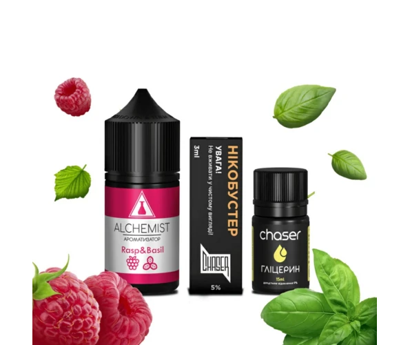 Набор Alchemist Rasp Basil 30 мл (Малина + базилик), самозамес