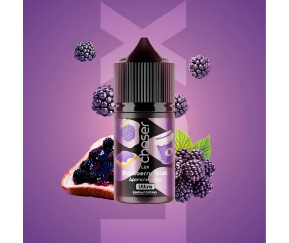 Набор Chaser Lux Blackberry Toast 30 мл (Тост с ежевичним джемом), самозамес - Фото 2