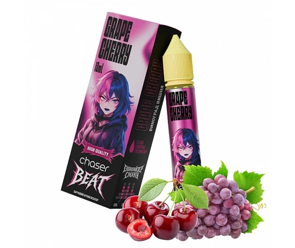 Набір Chaser Beat Grape Cherry 30 мл (Виноград + Вишня), самозаміс