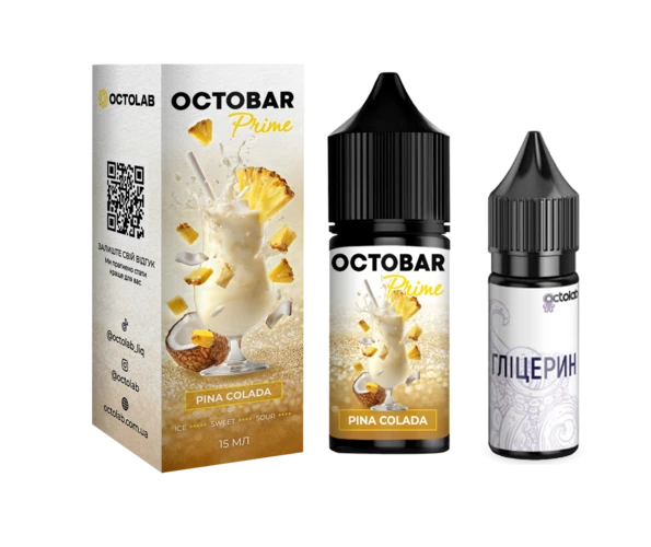 Набір OCTO BAR Prime Pina Colada 30 мл (Ананас + Кокос), самозаміс