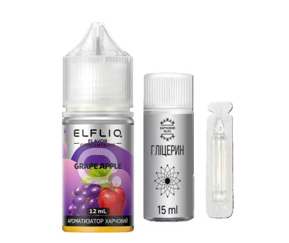 Ароматизатор Elfliq Grape Apple 12 мл (Виноград + Яблуко), самозаміс