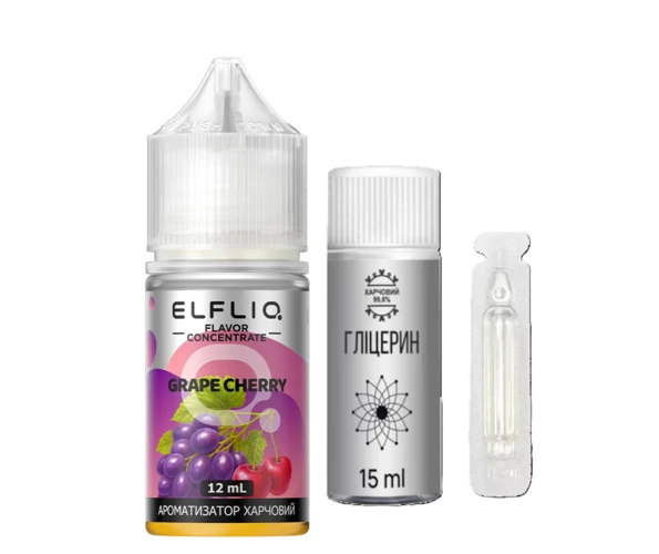 Набор Elfliq Grape Cherry 30 мл (Виноград + Вишня), самозамес