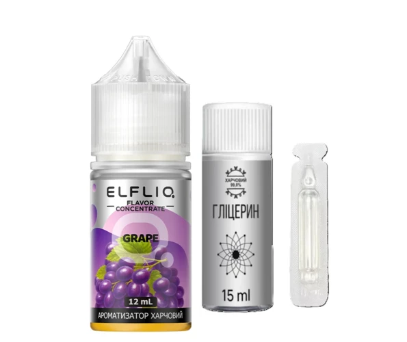 Ароматизатор Elfliq Grape 12 мл (Виноград), самозамес