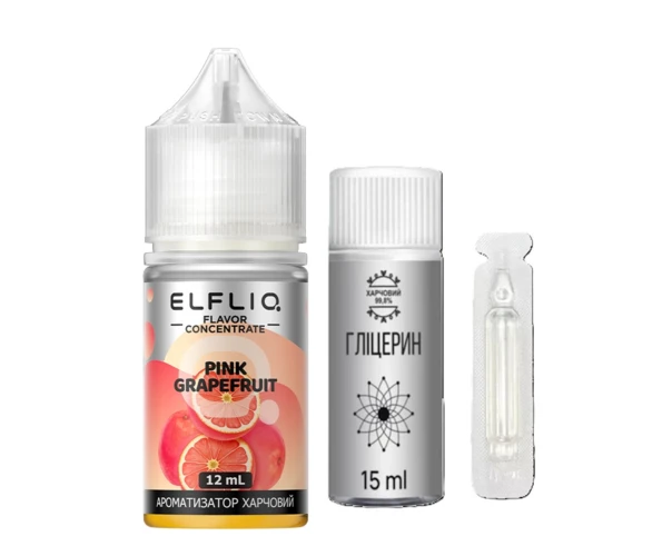 Набор Elfliq Pink Grapefruit 30 мл (Грейпфрут), самозамес