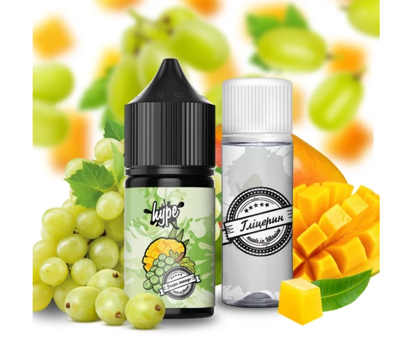 Набір Hype Kit Grape Mango 30 мл (Виноград + Манго), самозаміс