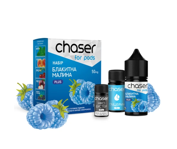 Набір Chaser For Pods Синя Малина 30 мл, самозаміс