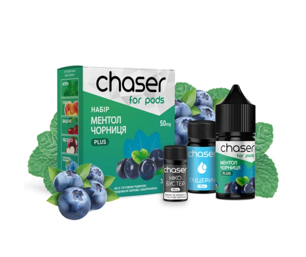 Набір Chaser For Pods Ментол Чорниця 30 мл, самозаміс