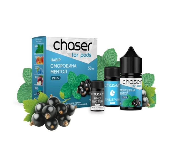 Набор Chaser For Pods Смородина Ментол 30 мл, самозамес