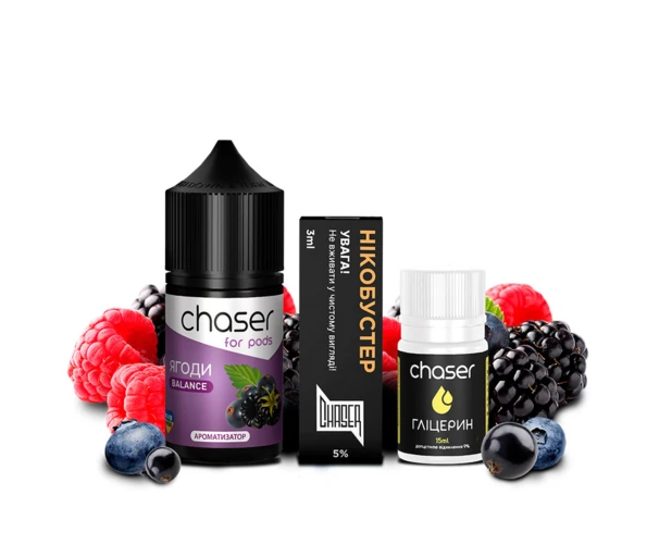 Набір Chaser For Pods Ягоды 30 мл, самозаміс