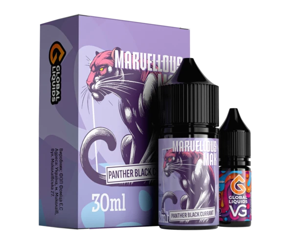 Набор Marvellous Max Panther Black Currant 30 мл (Черная смородина), самозамес