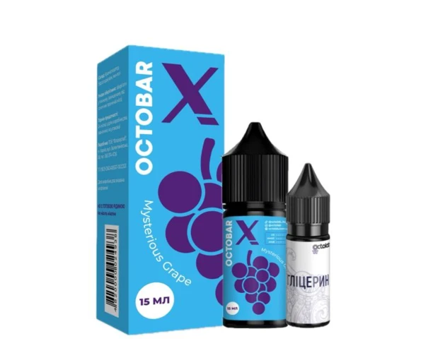 Набір OCTO BAR X Mysterious Grape 50 мг 30 мл (Виноград), самозаміс