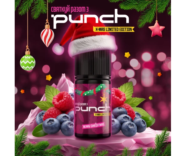 Набор Punch Хmas Limited Edition Berry Christmas 30 мл, самозамес - Фото 2