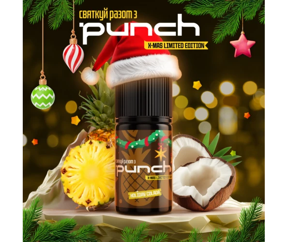 Набор Punch Хmas Limited Edition Holiday Colada 30 мл, самозамес - Фото 2