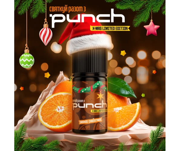 Набір Punch Хmas Limited Edition Orange Christmas 30 мл, самозаміс - Фото 2