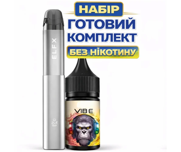 Набір ELFX Uliq без нікотину