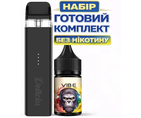 Набор Vaporesso Deliciu Uliq без никотина