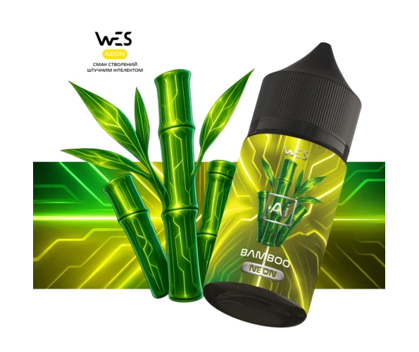 Набор WES AI Neon Bamboo 30 мл, самозамес