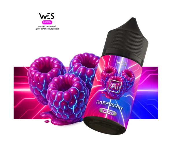 Набір WES AI Neon Raspberry 30 мл, самозаміс
