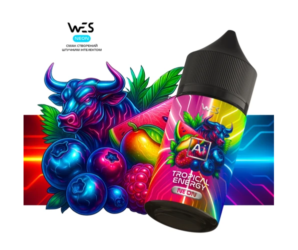 Набор WES AI Neon Tropical Energy 30 мл, самозамес