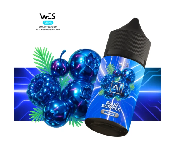 Набор WES AI Neon Blue Berry 30 мл, самозамес