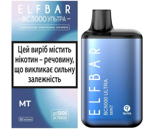 Одноразка Pod Elf Bar BC5000 Ultra 13 мл 5% Mint (М'ята)
