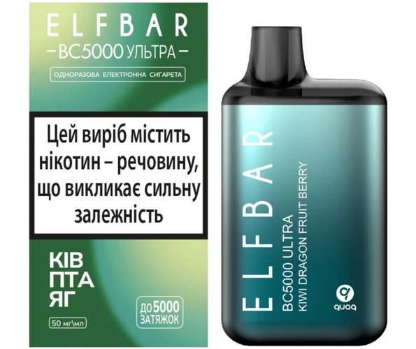 Одноразка Pod Elf Bar BC5000 Ultra 13 мл 5% Kiwi Dragon Fruit Berry (Питахая)