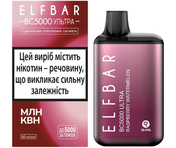 Одноразка Pod Elf Bar BC5000 Ultra 13 мл 5% Raspberry Watermelon (Малина + арбуз)