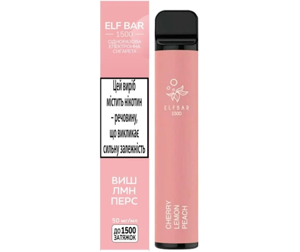 Одноразка Pod Elf Bar 1500 4,8 мл 5% Cherry Lemon Peach (Вишня+ лимон + персик)
