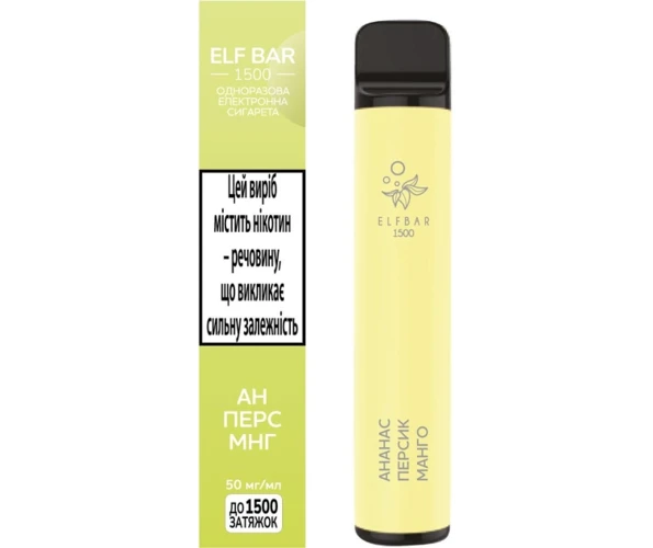 Одноразка Pod Elf Bar 1500 4,8 мл 5% Pineapple Peach Mango (Ананас + персик + манго)
