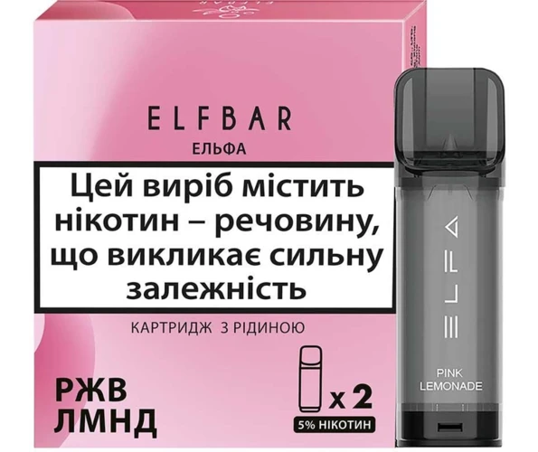 Картриджі для вейпу Elf Bar Elfa 2 мл 5% Pink Lemonade 2 шт. (Лимонад)