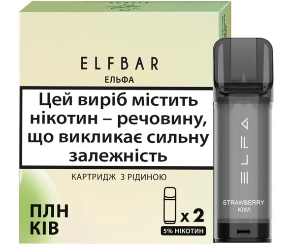 Картриджі для вейпу Elf Bar Elfa 2 мл 5% Strawberry Kiwi 2 шт. (Полуниця + ківі)