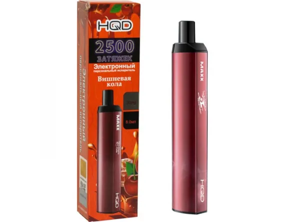 Одноразовый Pod HQD MAXX 2500 Cherry Cola 5% (Вишневая кола) - Фото 2