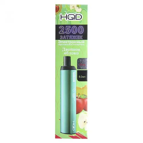Одноразовый Pod HQD MAXX 2500 Double Apple 5% (Сочное яблоко) - Фото 2