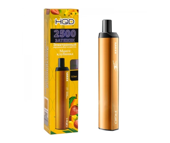 Одноразовый Pod HQD MAXX Mango Strawberry 2% (Манго с клубникой)