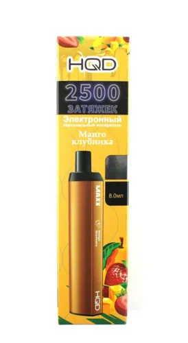 Безникотиновый одноразовый Pod HQD MAXX 2500 Mango Strawberry 0% (Манго и клубника) - Фото 2