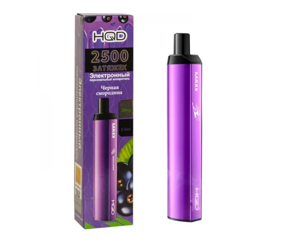 Одноразовий Pod HQD MAXX Black currant 2% (Чорна смородина)