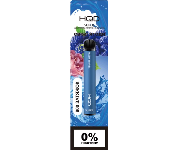 Одноразка Pod HQD Super Fresh Berries 0% (Освіжаючі ягоди)